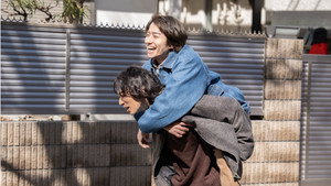 スモークブルーの雨のち晴れ kép