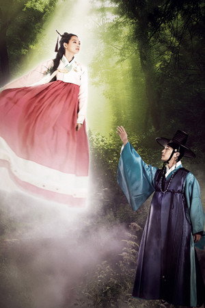 아랑사또전 poszter
