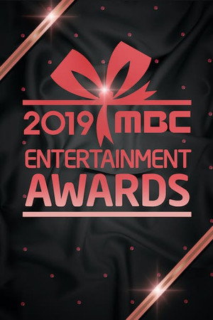 MBC 방송연예대상 19. évad (2019-12-29) poszter