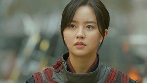 달이 뜨는 강 1. évad Ep.12 12. epizód