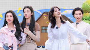 是女儿是妈妈 1. évad Ep.8 8. epizód