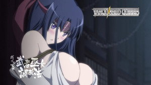 ヴァンキッシュド・クイーンズ kép