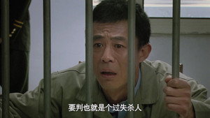 一家不说两家话 1. évad Ep.1 1. epizód
