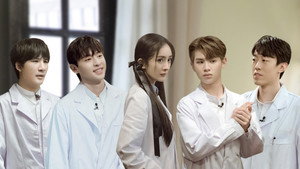 密室大逃脱 Speciális epizódok Ep.55 55. epizód
