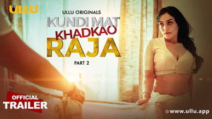 Kundi Mat Khadkao Raja kép