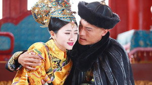 大玉儿传奇 kép