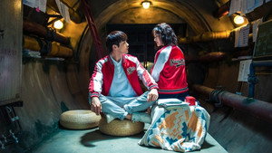 无法直视 1. évad Ep.9 9. epizód