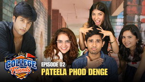 College Friends 1. évad Ep.2 2. epizód