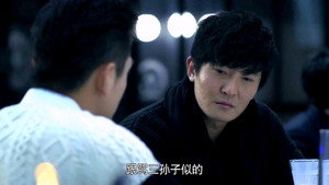 暗黑者 1. évad Ep.19 19. epizód