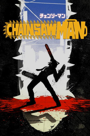 Chainsaw Man poszter