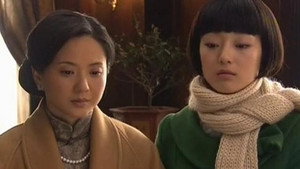 烟雨斜阳 1. évad Ep.30 30. epizód