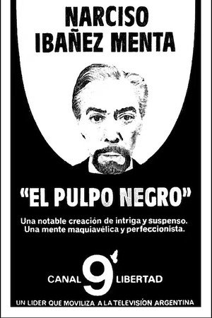 El pulpo negro poszter