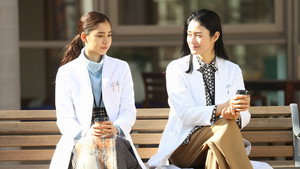 トレース～科捜研の男～ 1. évad Ep.6 6. epizód