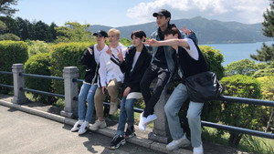 뉴이스트 로드 kép