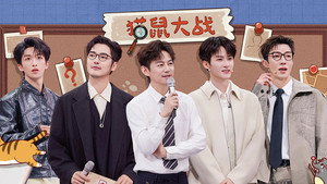 你好，星期六 4. évad Ep.1 1. epizód