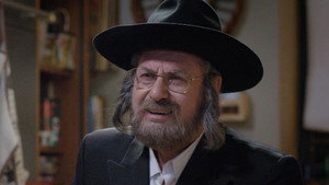 הנחלה 1. évad Ep.15 15. epizód