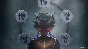 Kimetsu No Yaiba kép