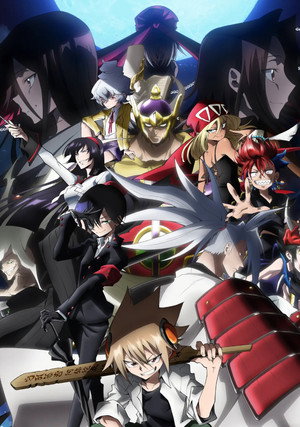 SHAMAN KING FLOWERS poszter