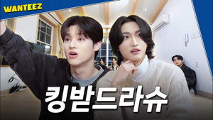 원티즈 1. évad Ep.38 38. epizód