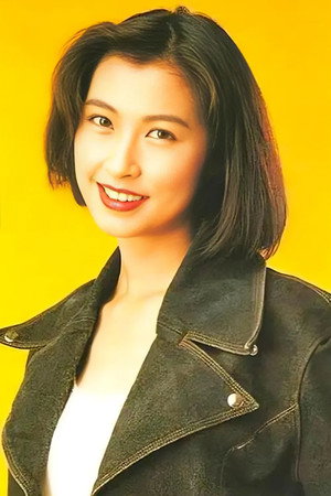郭藹明 profil kép