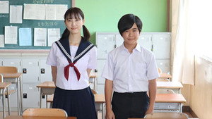 名古屋行き最終列車 7. évad Ep.1 1. epizód