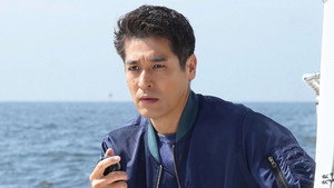 新東京水上警察 1. évad Ep.3 3. epizód
