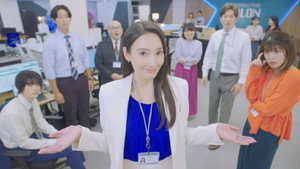無能の鷹 kép