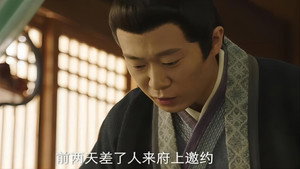 王妃万福 1. évad Ep.5 5. epizód