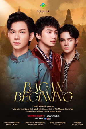 Bagan Beginning 1. évad (2023-12-18) poszter