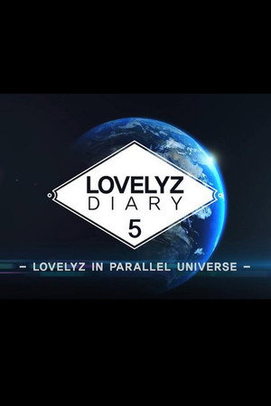 Lovelyz Diary 5. évad (2017-11-21) poszter