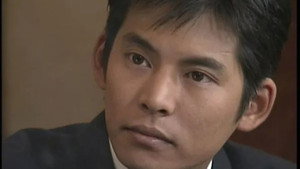 正義は勝つ kép