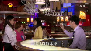 单身公主相亲记 1. évad Ep.14 14. epizód