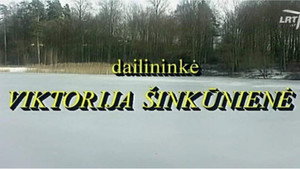 Giminės ir... 1. évad Ep.2 2. epizód