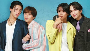 Love In The Air - 恋の予感 kép