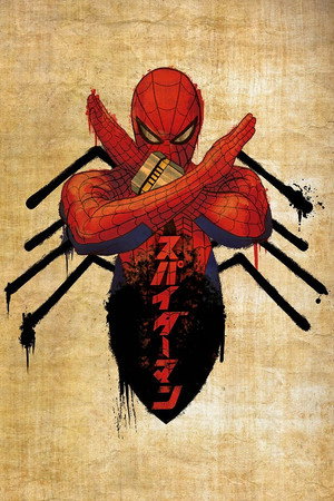 スパイダーマン poszter