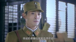 光影 1. évad Ep.8 8. epizód