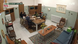스페인 하숙 1. évad Ep.7 7. epizód
