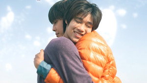 Wish you luck ขอให้รักโชคดี kép