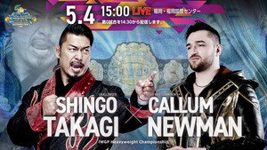 New Japan Pro Wrestling 55. évad Ep.38 38. epizód