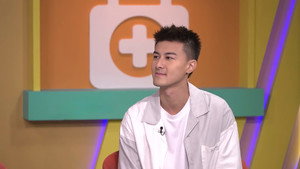 我想身體健康 5. évad Ep.95 95. epizód