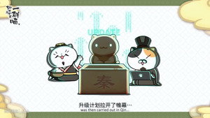 如果歷史是一群喵 2. évad Ep.6 6. epizód