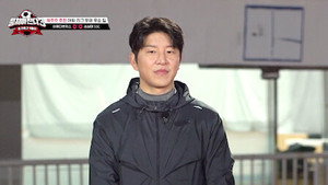 뭉쳐야 찬다 3. évad Ep.26 26. epizód