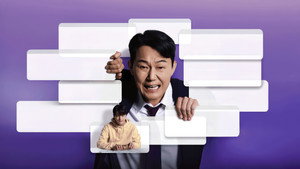 맹감독의 악플러 kép