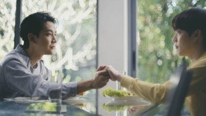 โคตรแฟน 2. évad Ep.5 5. epizód