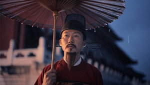 中国 2. évad Ep.5 5. epizód