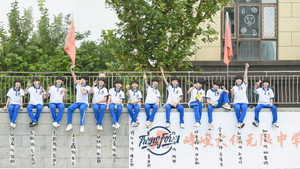 三班，不一般！ kép