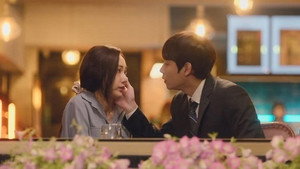 꼰대인턴 1. évad Ep.16 16. epizód