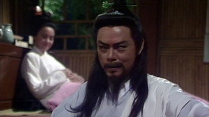 日月神劍 1. évad Ep.1 1. epizód