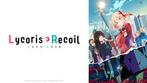 Lycoris Recoil kép