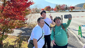 バナナマン日村が歩く!ウォーキングのひむ太郎 1. évad Ep.103 103. epizód